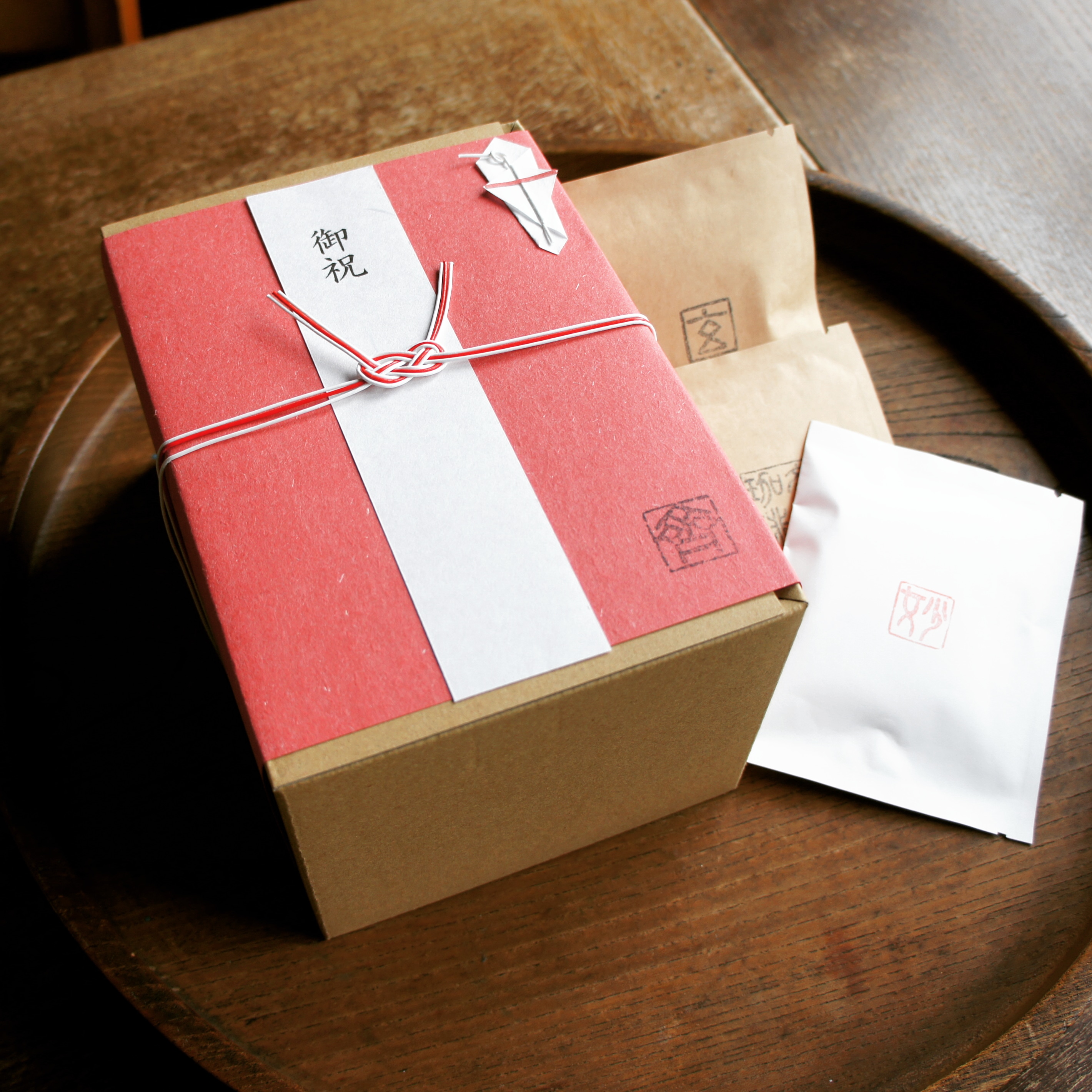 【Creema限定/コーヒーギフト】自家焙煎珈琲ドリップバッグセット(深煎り)