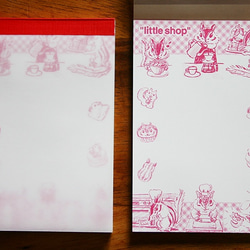 かわいいシマリスがいっぱいのメモ帳　コーヒーやお菓子・りすカフェ編　2冊セット 1枚目の画像