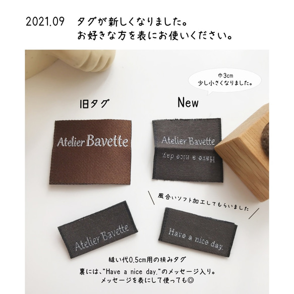 【予約】選べる♪キット【Adelajda】gray：LIBERTY ファブリック使用 6枚目の画像