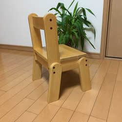 木製こども椅子 4枚目の画像