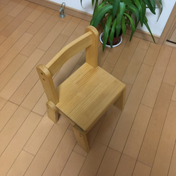 木製こども椅子 5枚目の画像