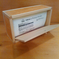 送料込み！木製ティッシュボックス うす茶（レザー調） 3枚目の画像