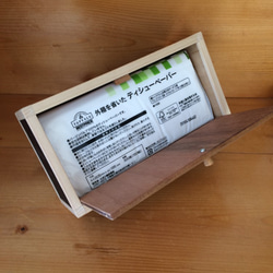 送料込み！木製ティッシュボックス こげ茶(ちぢれ柄） 3枚目の画像