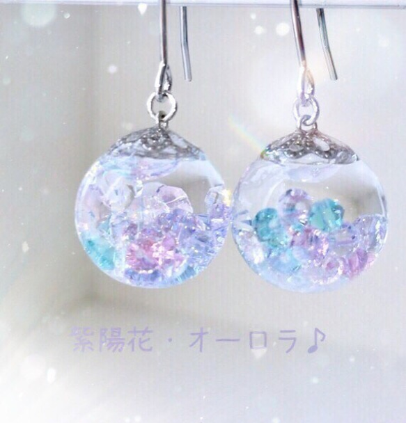 ＊♡紫陽花ピアス・イヤリング♡＊スノードーム 4枚目の画像