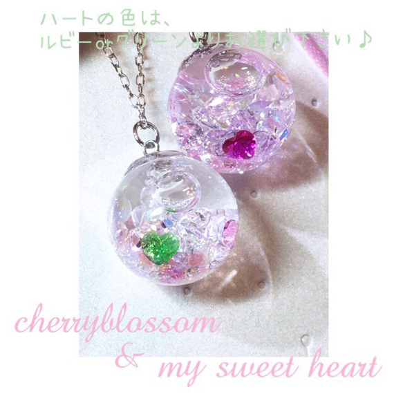 ♡Cherry Blossomネックレス♡ 5枚目の画像