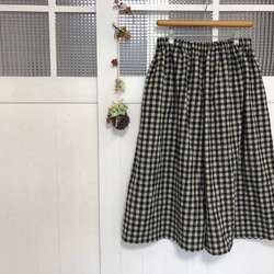 1_9c1ea57ab641050ffb5f73d8558b