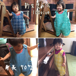 新生児から100 ｻｲｽﾞ☆8重ガーゼスリーパー✨リボンとちょうちょ柄☆彡 4枚目の画像