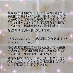 新生児から100 ｻｲｽﾞ☆8重ガーゼスリーパー✨ドット柄☆彡 6枚目の画像