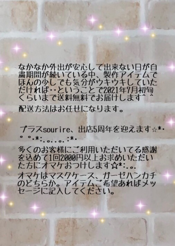 新生児から100 ｻｲｽﾞ☆8重ガーゼスリーパー✨ドット柄☆彡 6枚目の画像