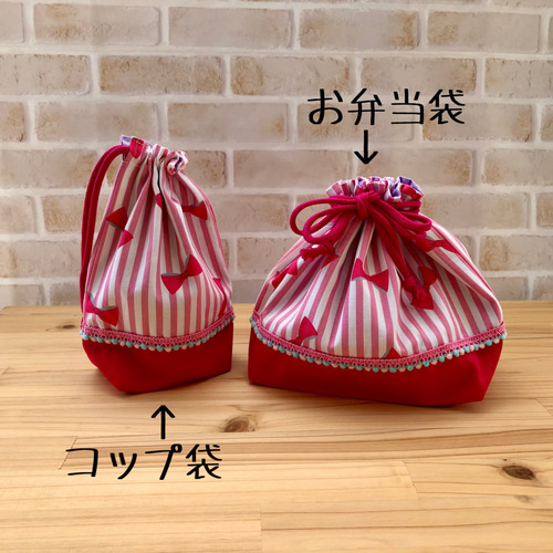 ハンドメイド 絵本バッグ 上履き入れ お着替え袋 お弁当コップ袋 刺繍 リボン 入園入学グッズ フリル 3点セット ブルー【 レース・刺繍