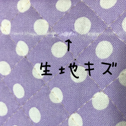 訳あり品☆レッスンバッグ☆絵本バッグ☆通園通学☆キルティング☆リバーシブル 4枚目の画像