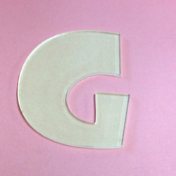 クリルデザインパーツ　アルファベットG 1枚目の画像