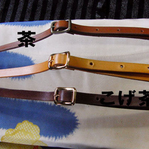 帯締めベルト(茶/飴/焦げ茶のうち1本)本革11mm幅 着物浴衣に市販の