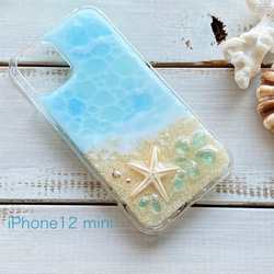 iPhone スマホ各種サイズ対応 パステルブルーの海　スターフィッシュ&シーグラス 6枚目の画像