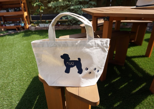 犬グッズ 足あと付き カワイイ ♡ 名前入り お散歩バック トート