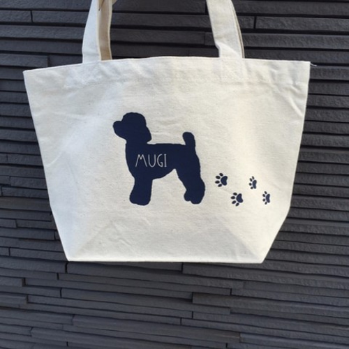犬グッズ 足あと付き カワイイ ♡ 名前入り お散歩バック トート