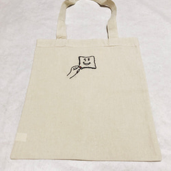 刺繍トートバッグ bread【受注生産】 1枚目の画像