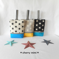 大きな星柄のシューズ入れ【受注制作】 上履き袋 cherry mimi 通販