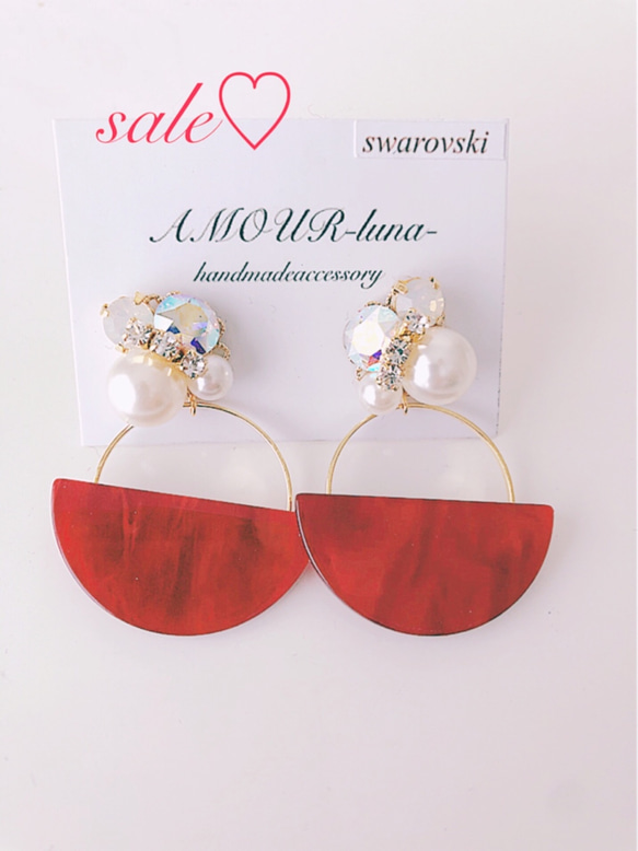 SALE♡ピアス 1枚目の画像