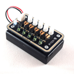 電子箱庭『のらぴか 明-mei-』 1枚目の画像