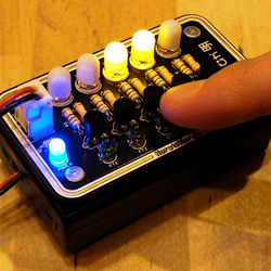 電子箱庭『のらぴか 明-mei-』 2枚目の画像