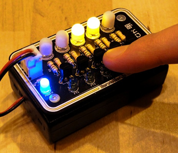 電子箱庭『のらぴか 明-mei-』 2枚目の画像