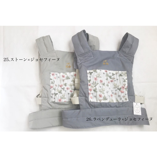 セミオーダー］ liberty doll carrie③ (お人形抱っこ紐