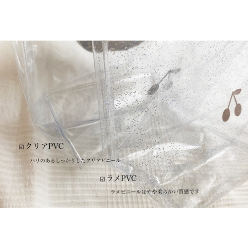 2021年】プールバッグオーダー トートバッグ emmène moi 通販｜Creema 