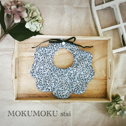 MOKUMOKU stai 1枚目の画像