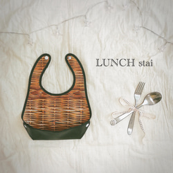 LUNCH stai 1枚目の画像