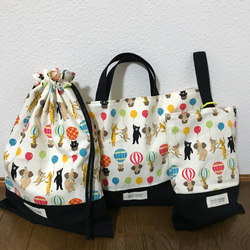 乗り物柄の入園入学3点セット(レッスンバッグ、上履き入れ、お着替え袋