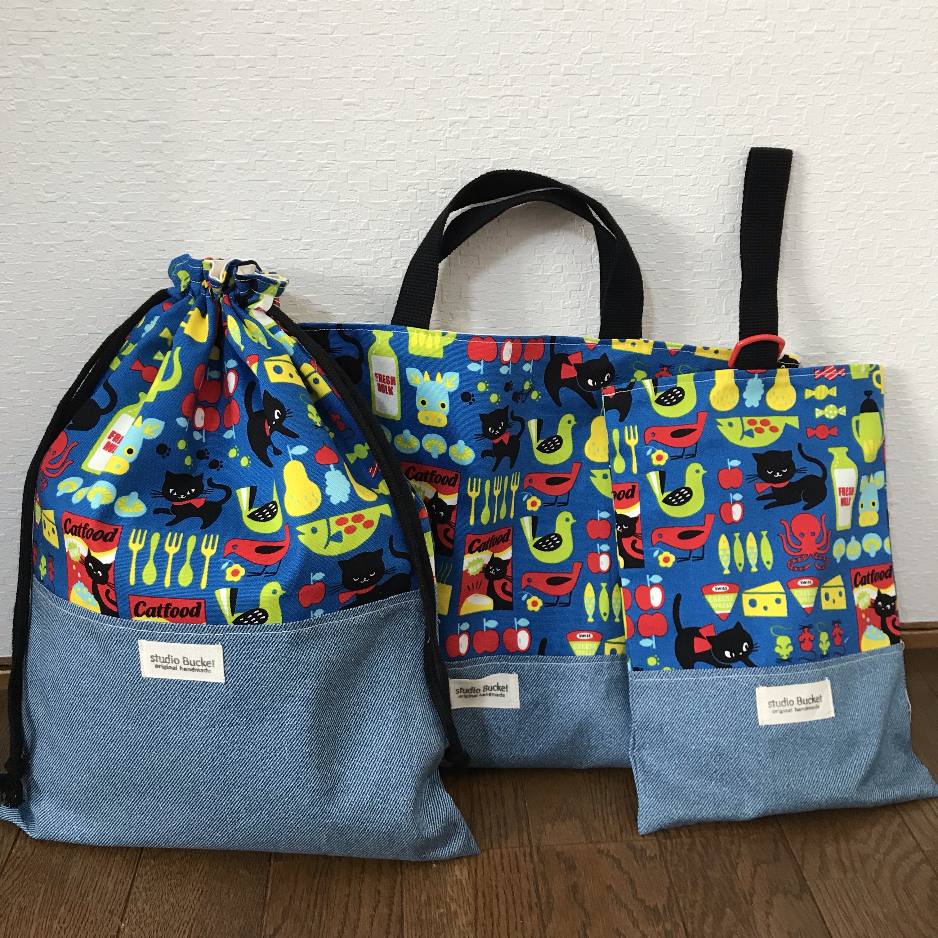 ★入園、入学★レッスンバッグ、お着替え袋、シューズ袋セット