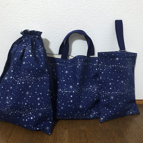 入学グッズセット ゼブラ柄 星 入園準備 入園グッズ 入学グッズ