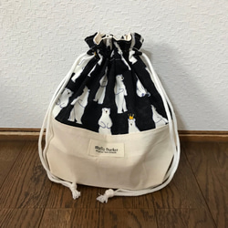 いちご ☆フルーツサンド お弁当袋 コップ袋 ハンドメイド ランチョンマット お弁当袋・ｺｯﾌﾟ袋・ﾗﾝﾁｮﾝﾏｯﾄの作り方 | ほっぺるふぃんぶろぐ