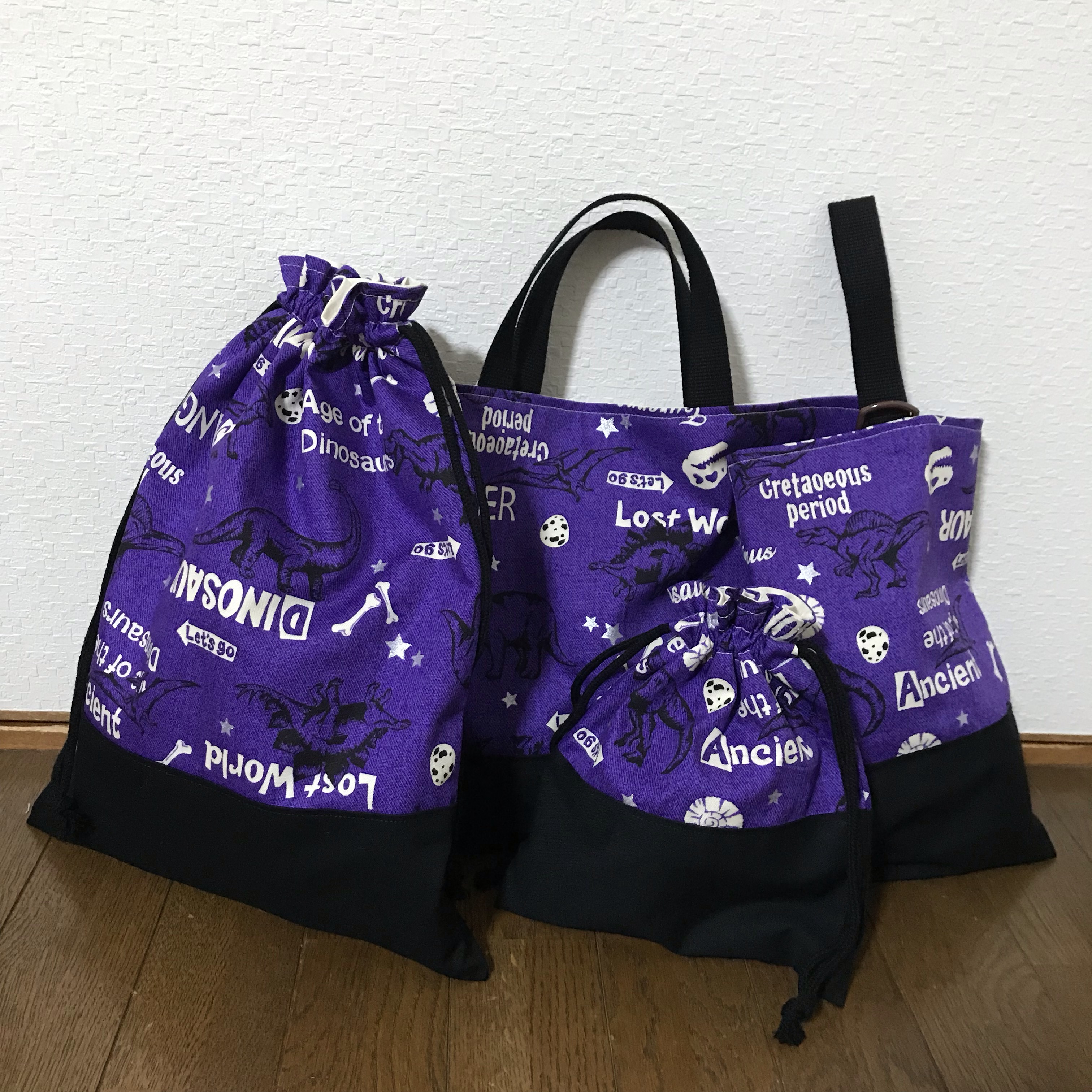 ★入園、入学★レッスンバッグ、お着替え袋、シューズ袋、巾着セット