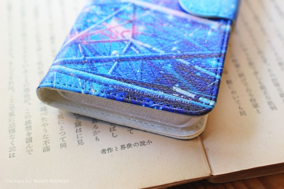 【iphone6・6ｓ用】手帳型スマホケース「今日も地球だった」【訓子*kunko*】 4枚目の画像