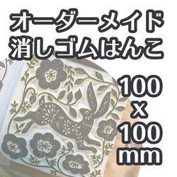 0_7d937eb0d7a13c11463c539c9791