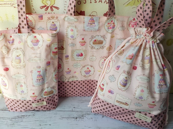 レッスンバッグ他3点セット YUWAピンクスイーツ柄 & ストライプ ♫