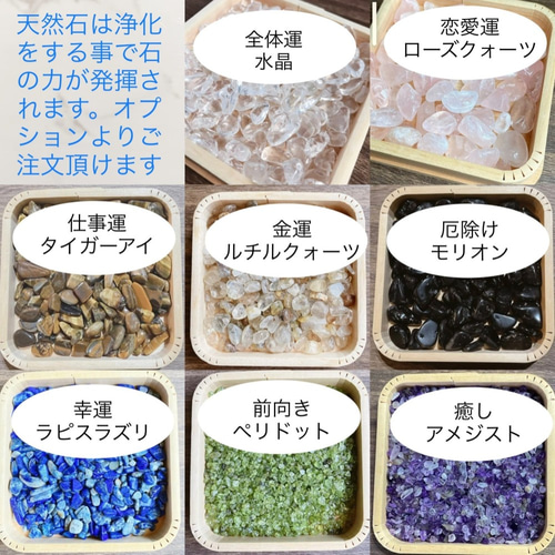 金運超絶上昇】霊視占い×タイガーアイ天然石ブレスレット （金運