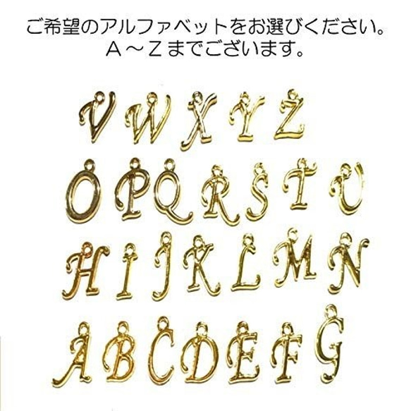 誕生石ベビーリング＆イニシャルネックレス（セミオーダー）14kgf変更可 8枚目の画像