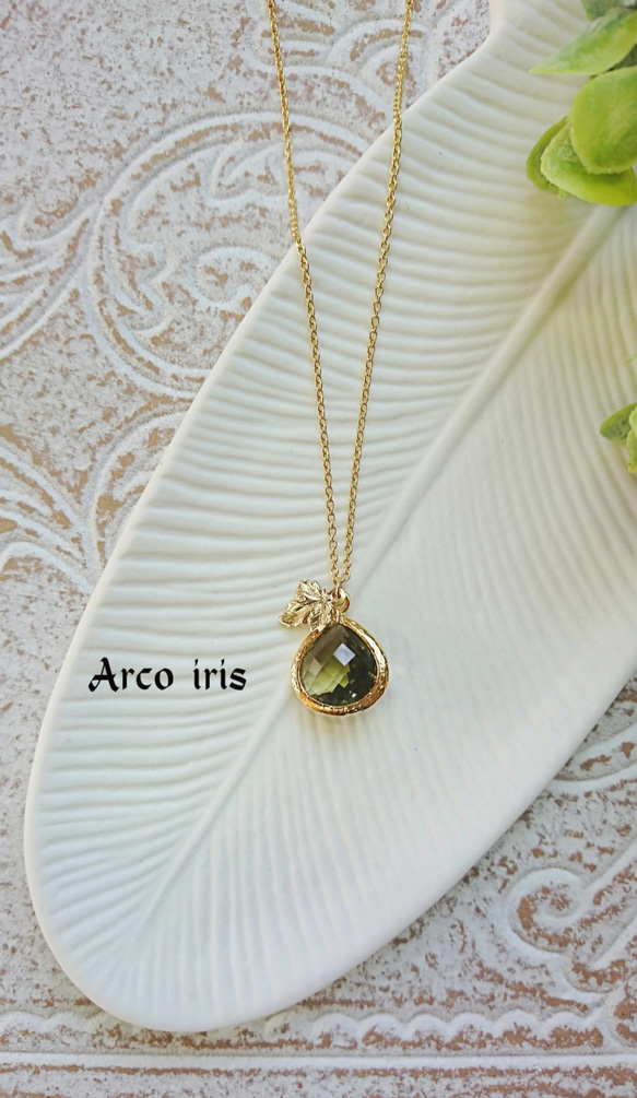 14KGF オリーブクォーツのチャーム