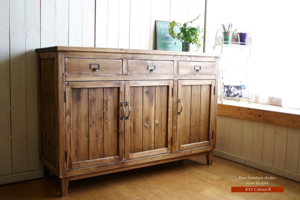 ラスティックキャビネットB 46,800円