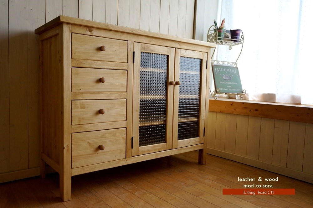 リビングボードCH