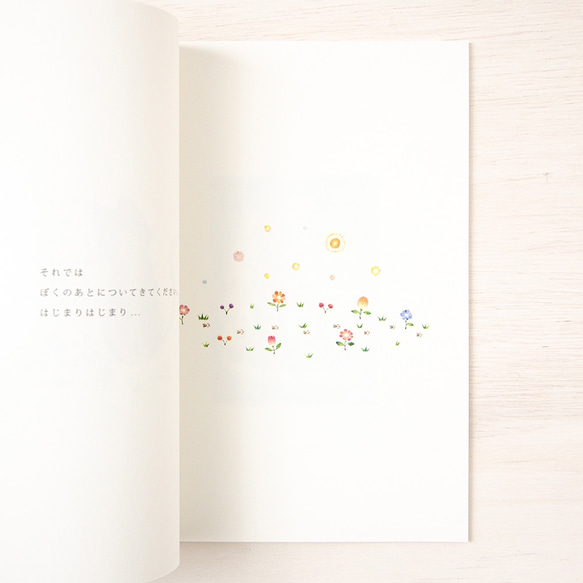 こねこを読書。絵本 "こねこのおはなし" BK-2 5枚目の画像