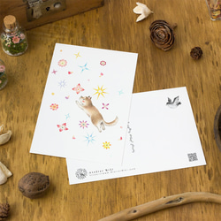 4枚セット。絵本のような。ポストカード "子犬のシナモン、花と星雪" PC-326 1枚目の画像