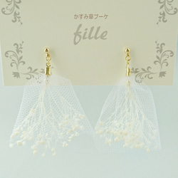 ☆まつぼっくり☆消しゴムはんこ はんこ・スタンプ fille 通販 2743700