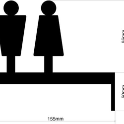 トイレサイン  ピクト人型 6枚目の画像