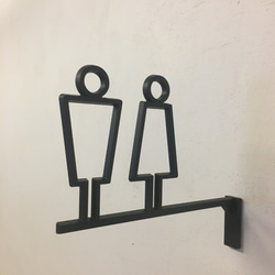 トイレサイン  トイレ人型 中抜きタイプ 3枚目の画像