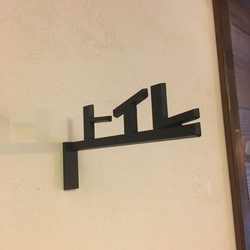 【お店サイン】　トイレサイン レトロなカタカナ　突き出しタイプ 5枚目の画像