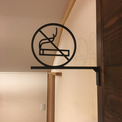 NO SMOKING 禁煙サイン 4枚目の画像